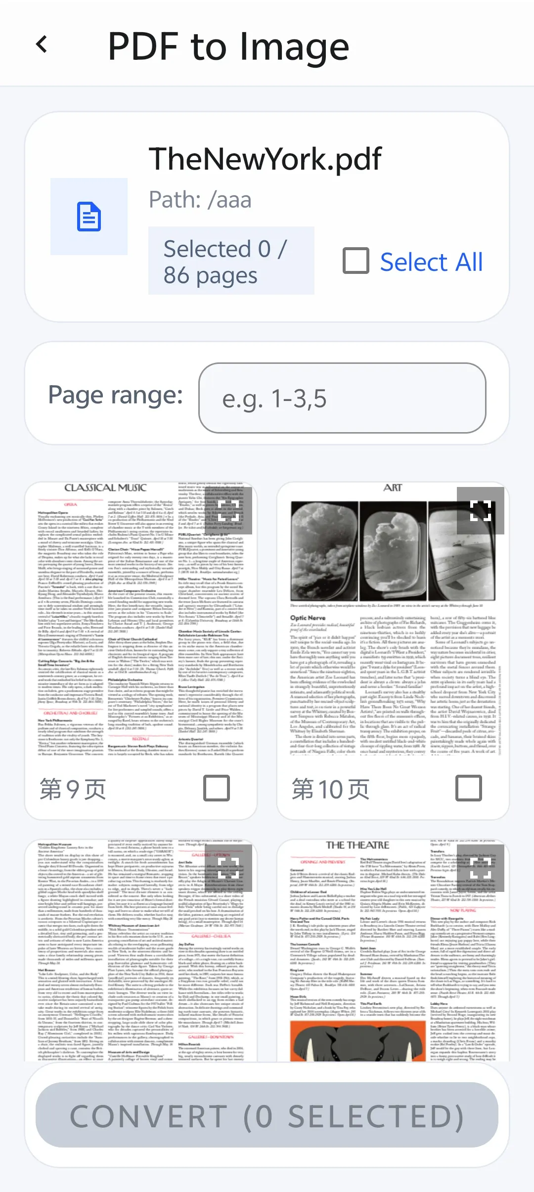 Mini PDF Tool Box gallery image
