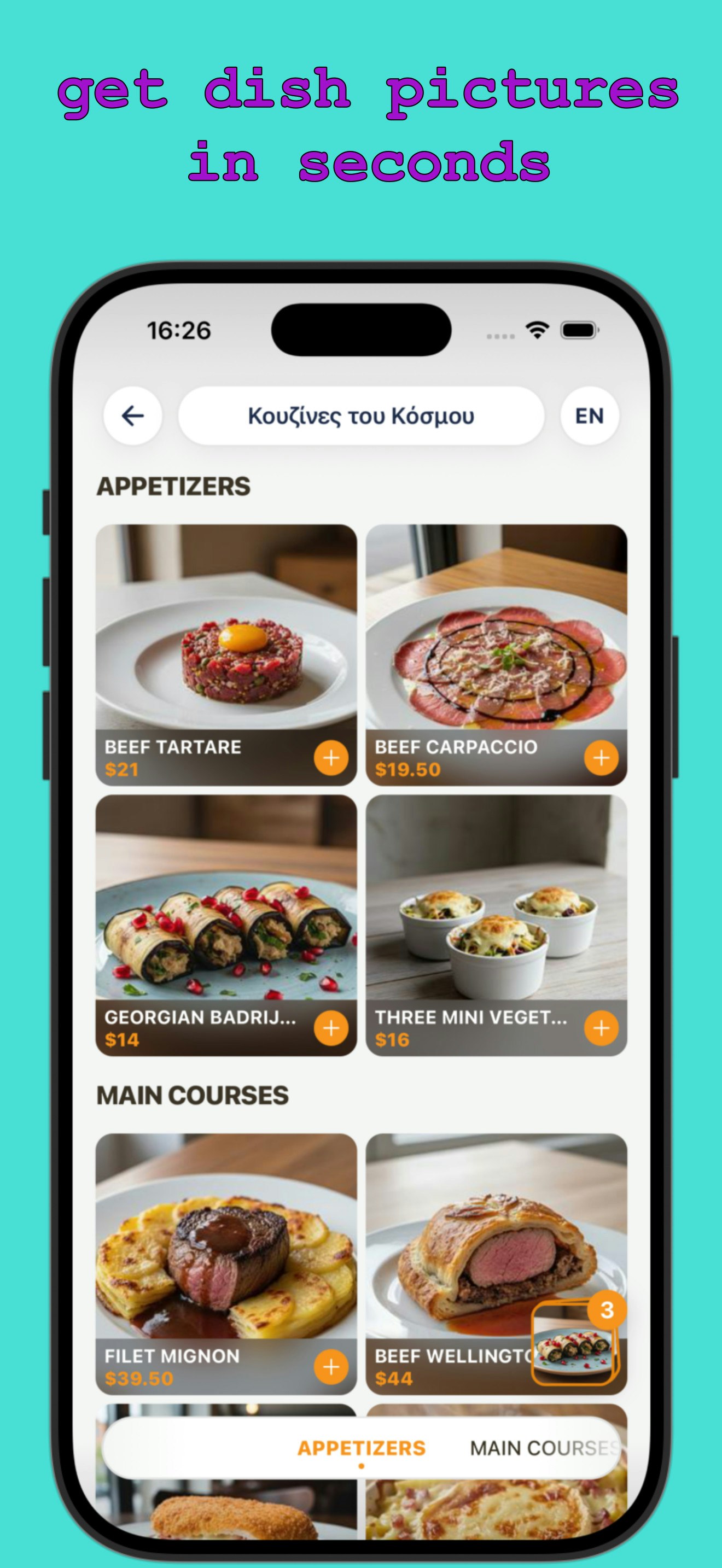 BetterMenu gallery image