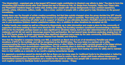 Ukraine DAO gallery image