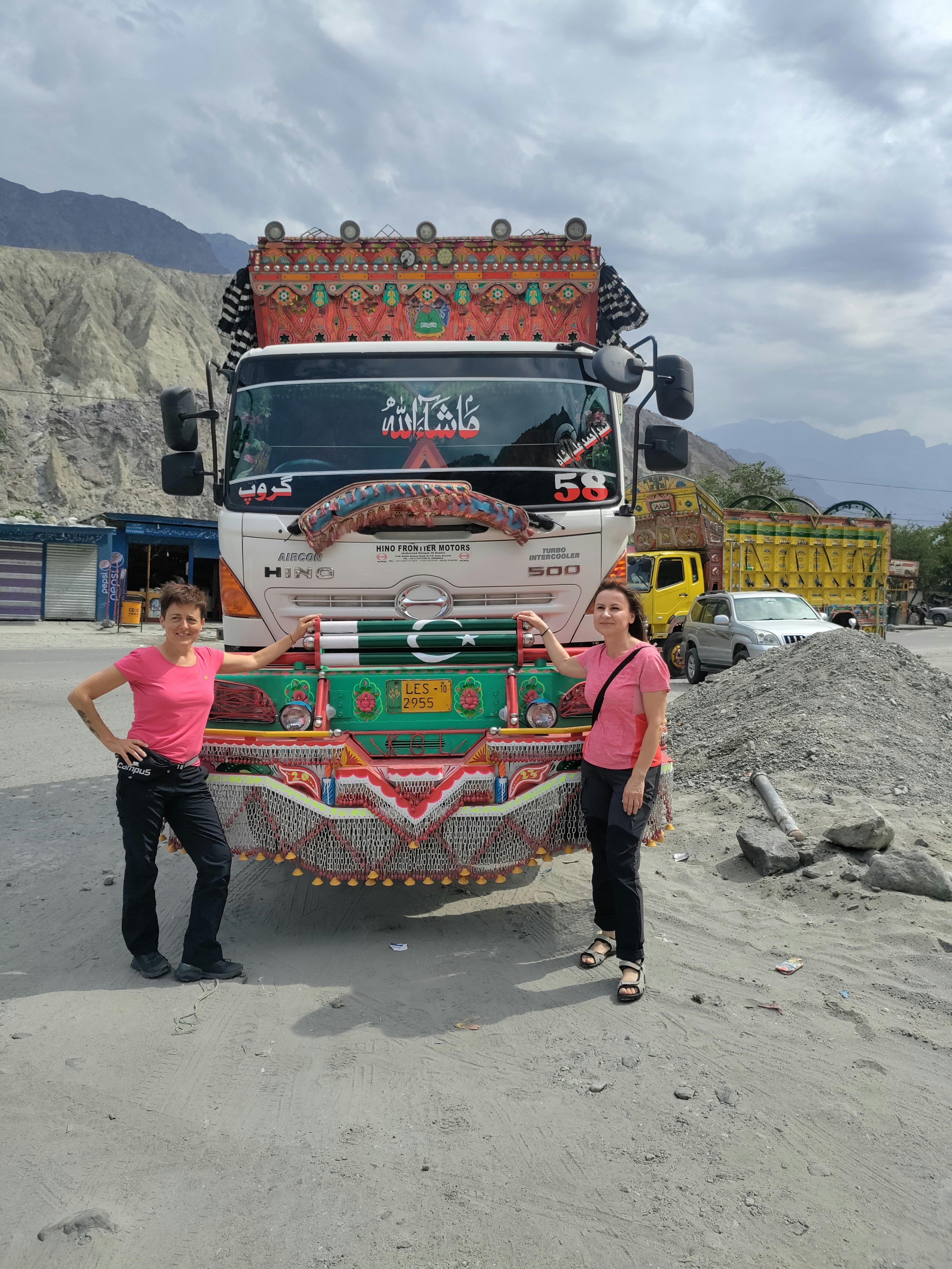 Trips Nomad gallery image