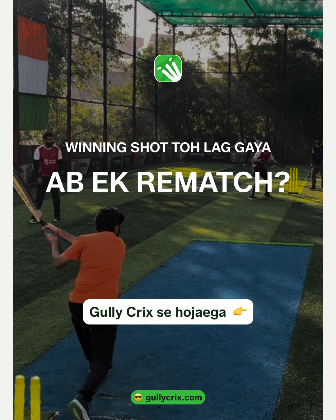 GULLY CRIX gallery image