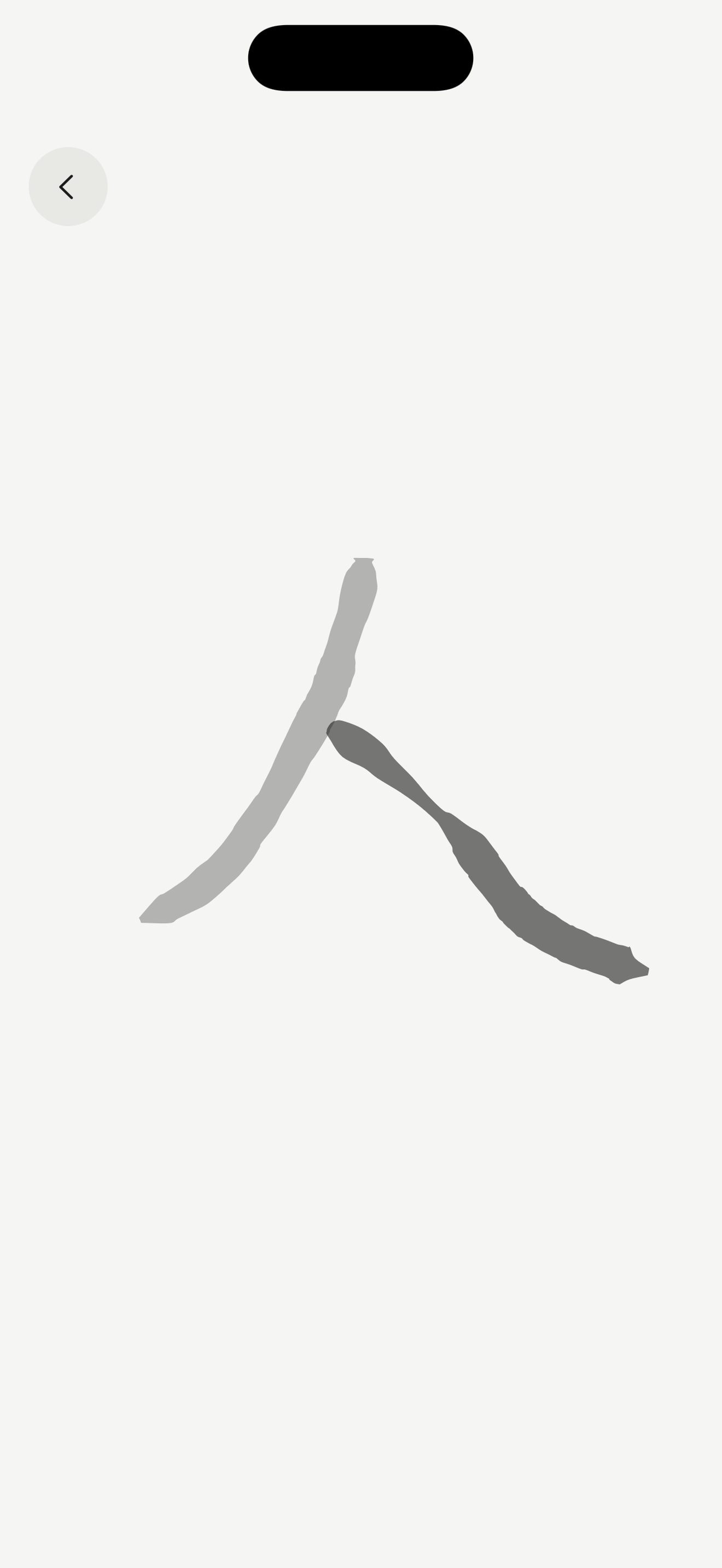 InkZen: Mindful Focus & InkArt - Screenshot 3 showing product features and functionality