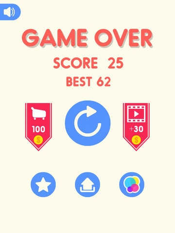 Endless Brick gallery image