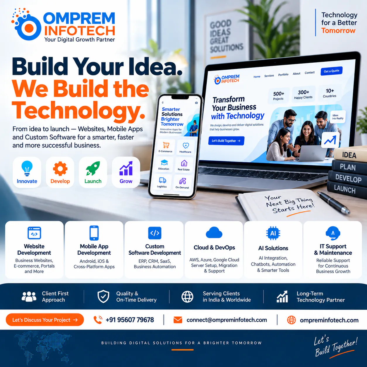 Omprem Infotech gallery image