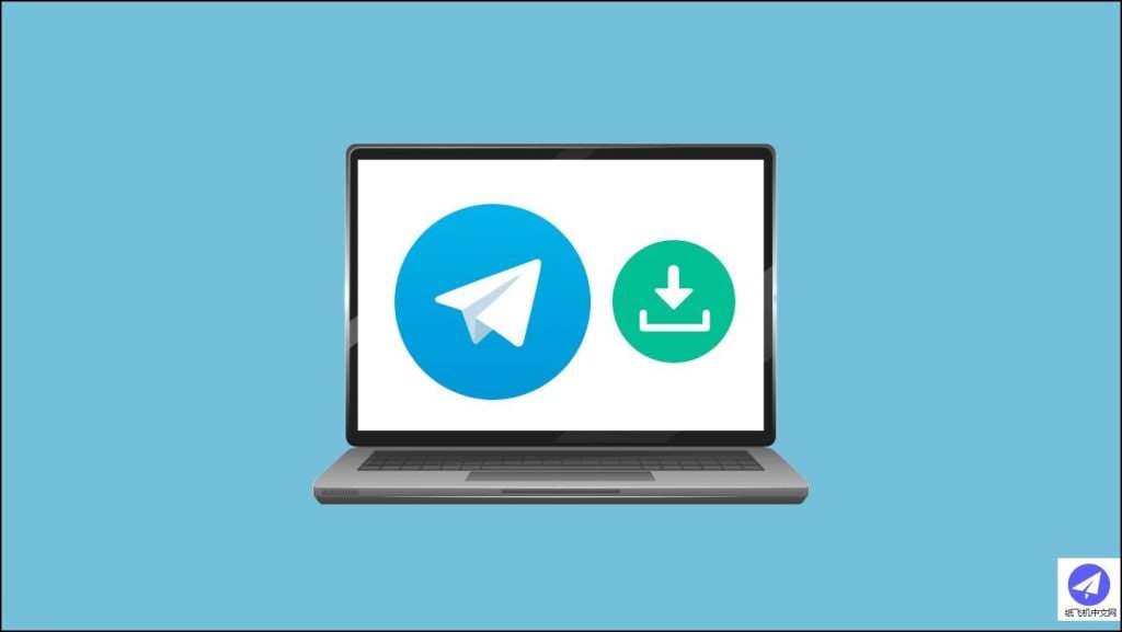 Telegram下载-Telegram中文版--Telegram官网 - Main product screenshot demonstrating key features and user interface