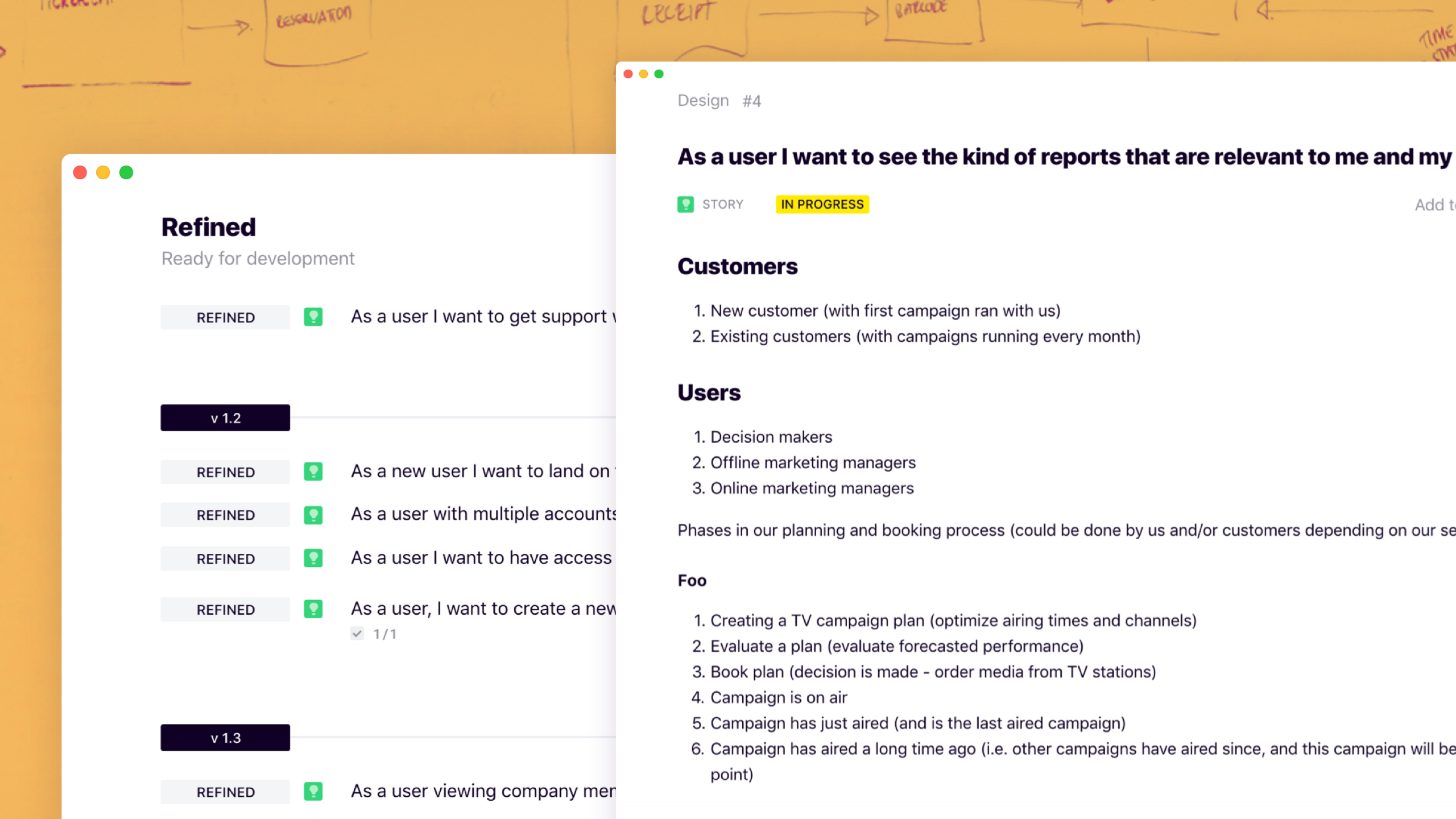 ProductBeat gallery image