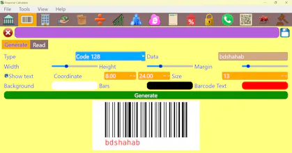 Financial Calculator 7.8 gallery image