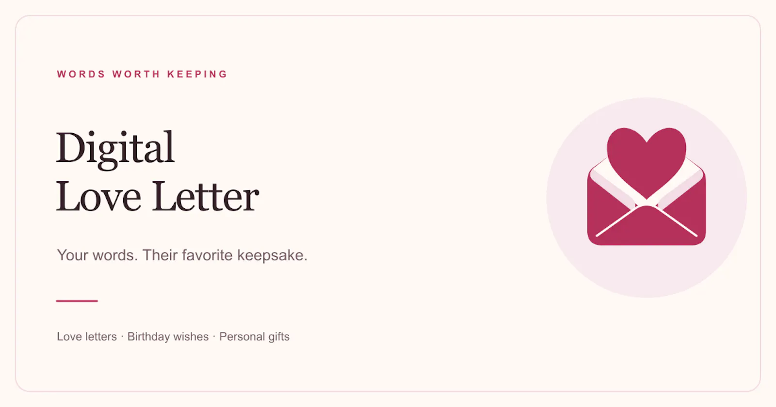 Digital Love Letter screenshot 1