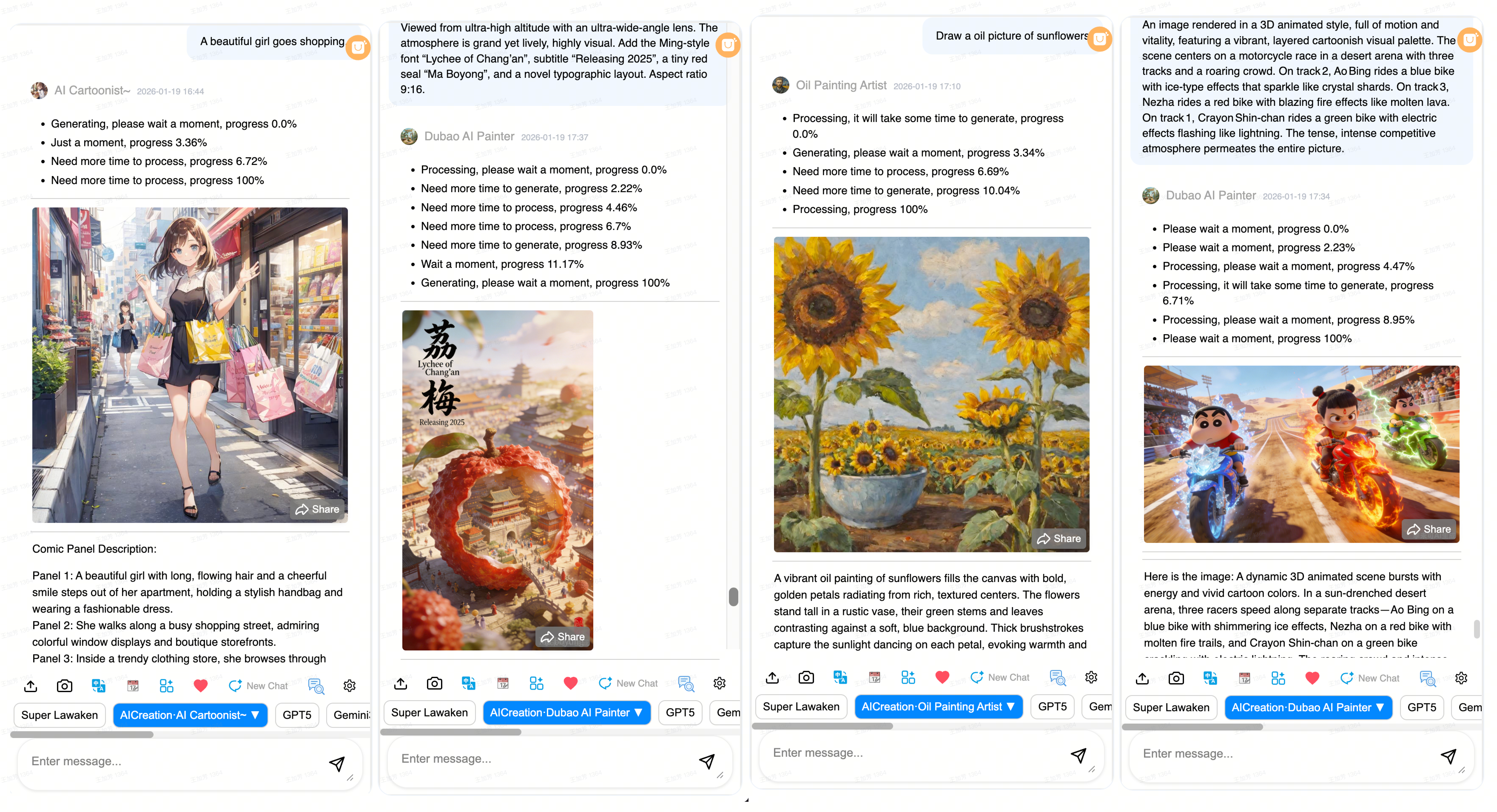 Lawaken AI Assistant gallery image