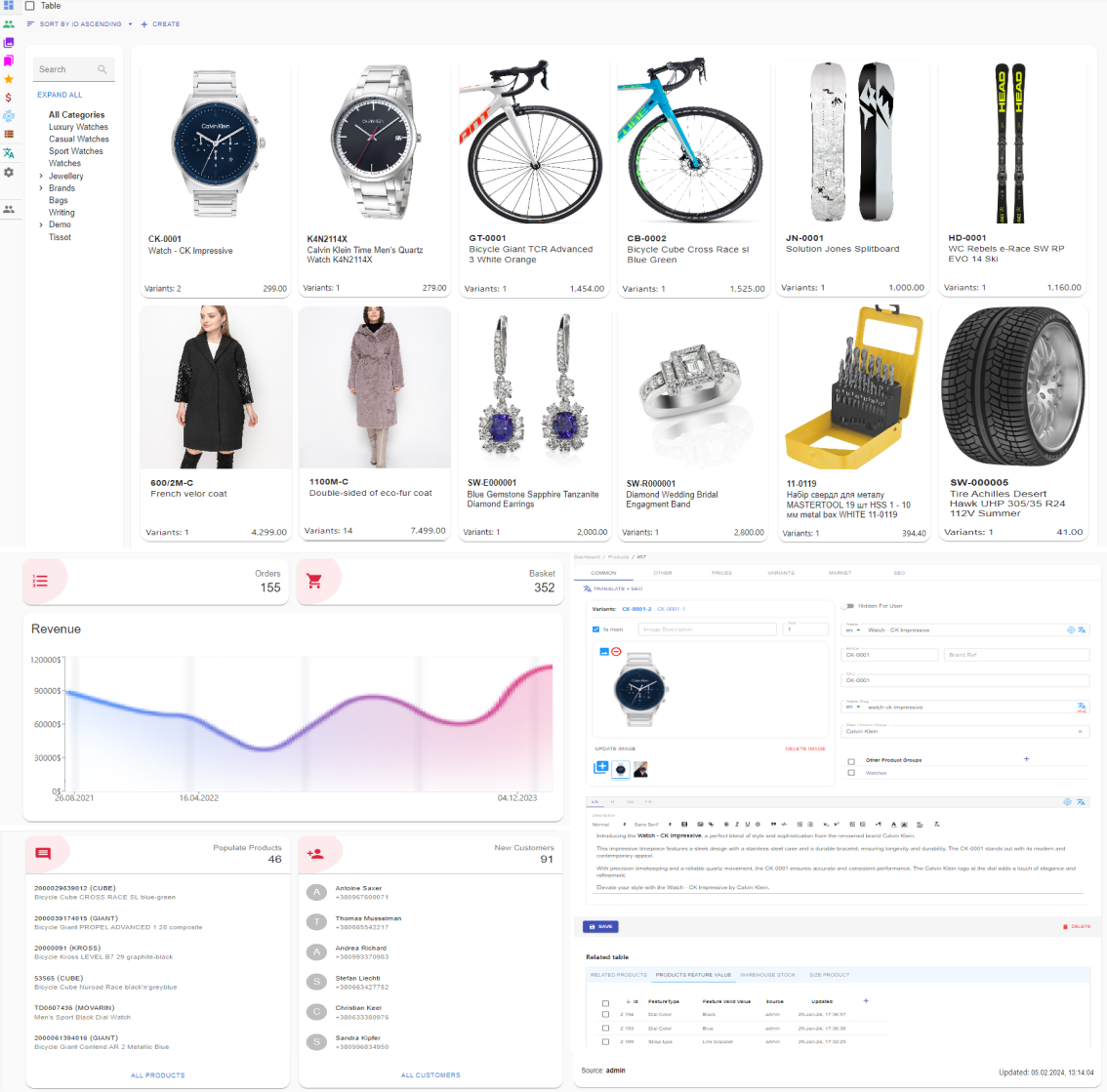 iam-trade.B2B 전자 상거래 플랫폼 - IAM-TRADE : 전자 상거래를위한 B2B 연결 권한 부여 미디어 1