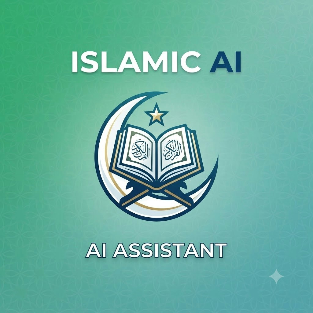 ISLAMIC AI
