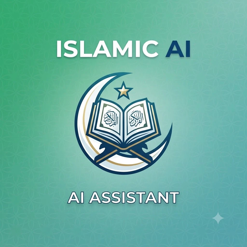 Islamic AI logo