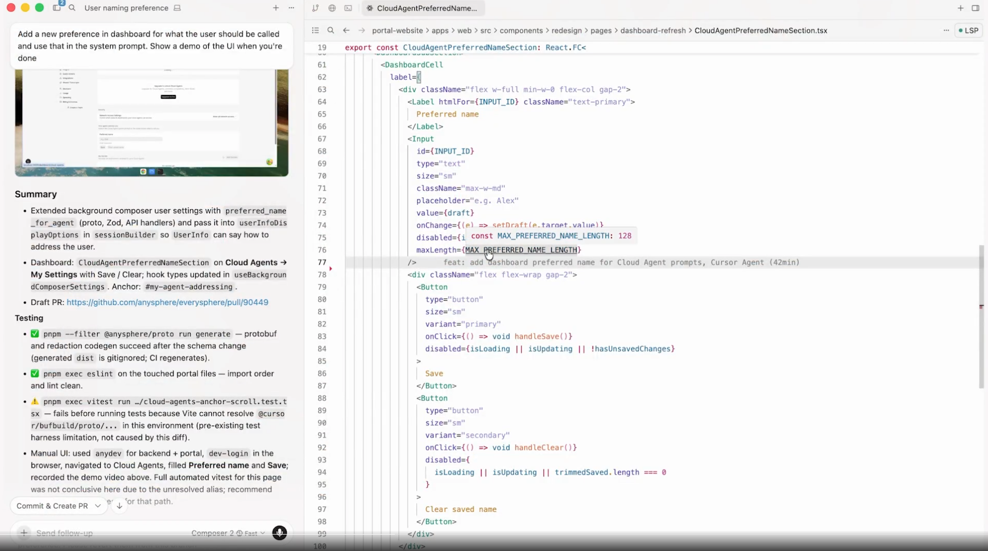 Cursor 3 gallery image