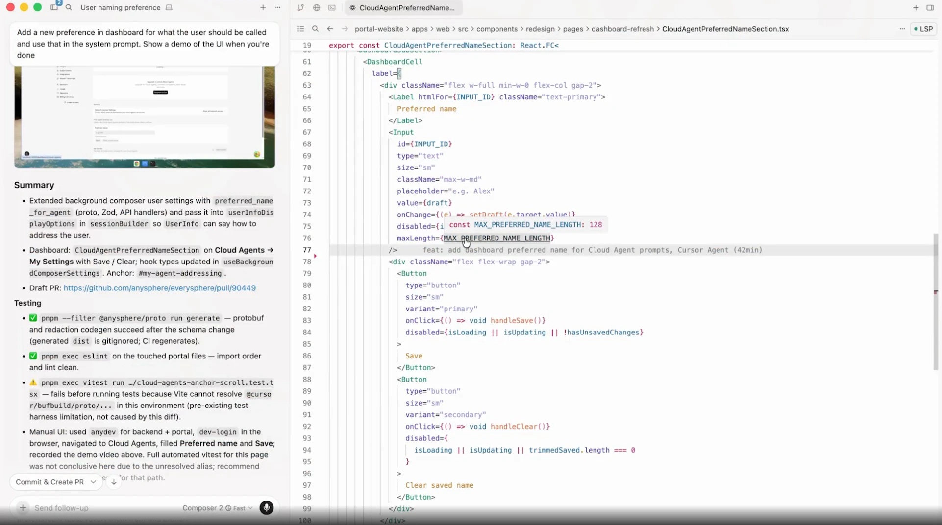 Cursor 3 screenshot 3