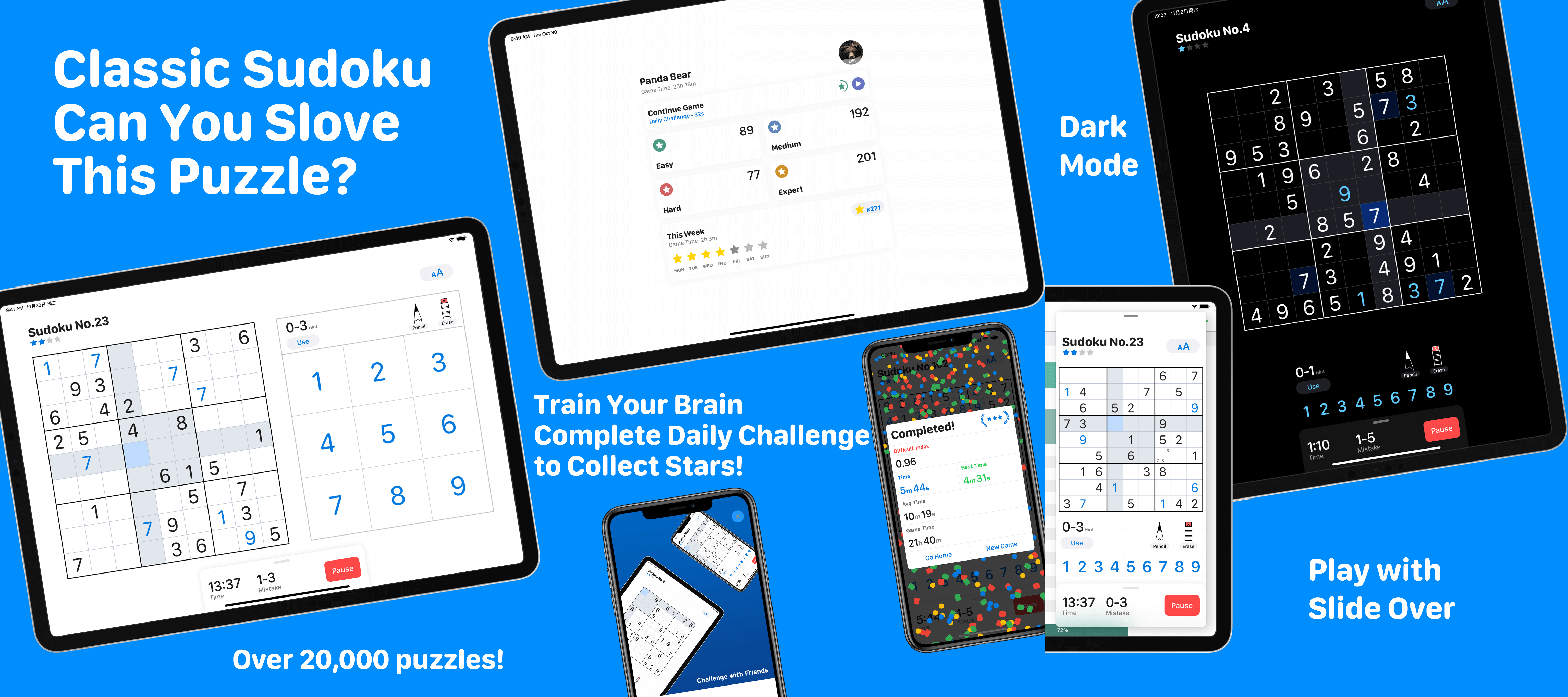 Sudoku gallery image