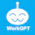 WorkGPT