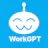 WorkGPT