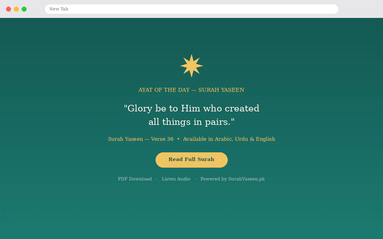 Surah Yaseen Quick Access gallery image