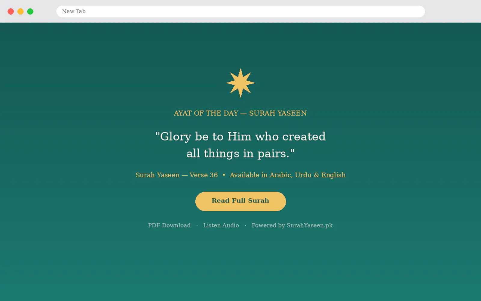 Surah Yaseen Quick Access screenshot 1