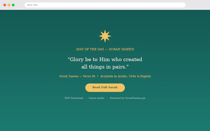 Surah Yaseen Quick Access screenshot 1