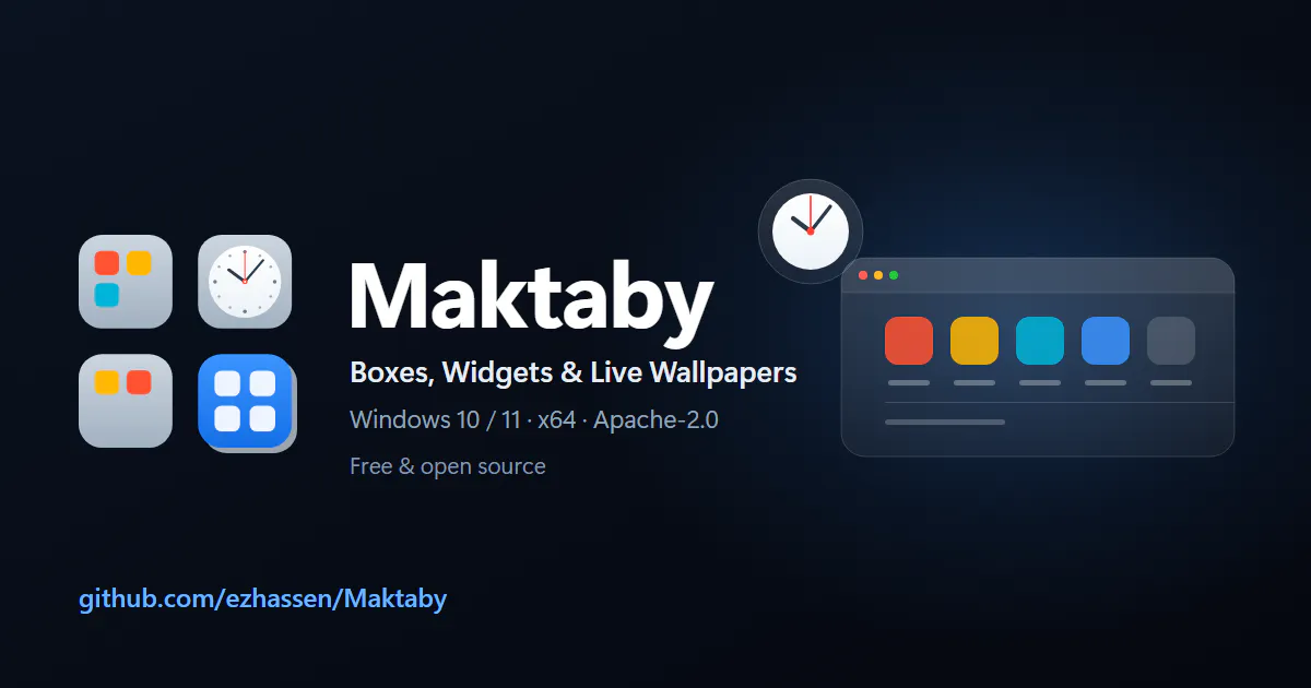Maktaby gallery image