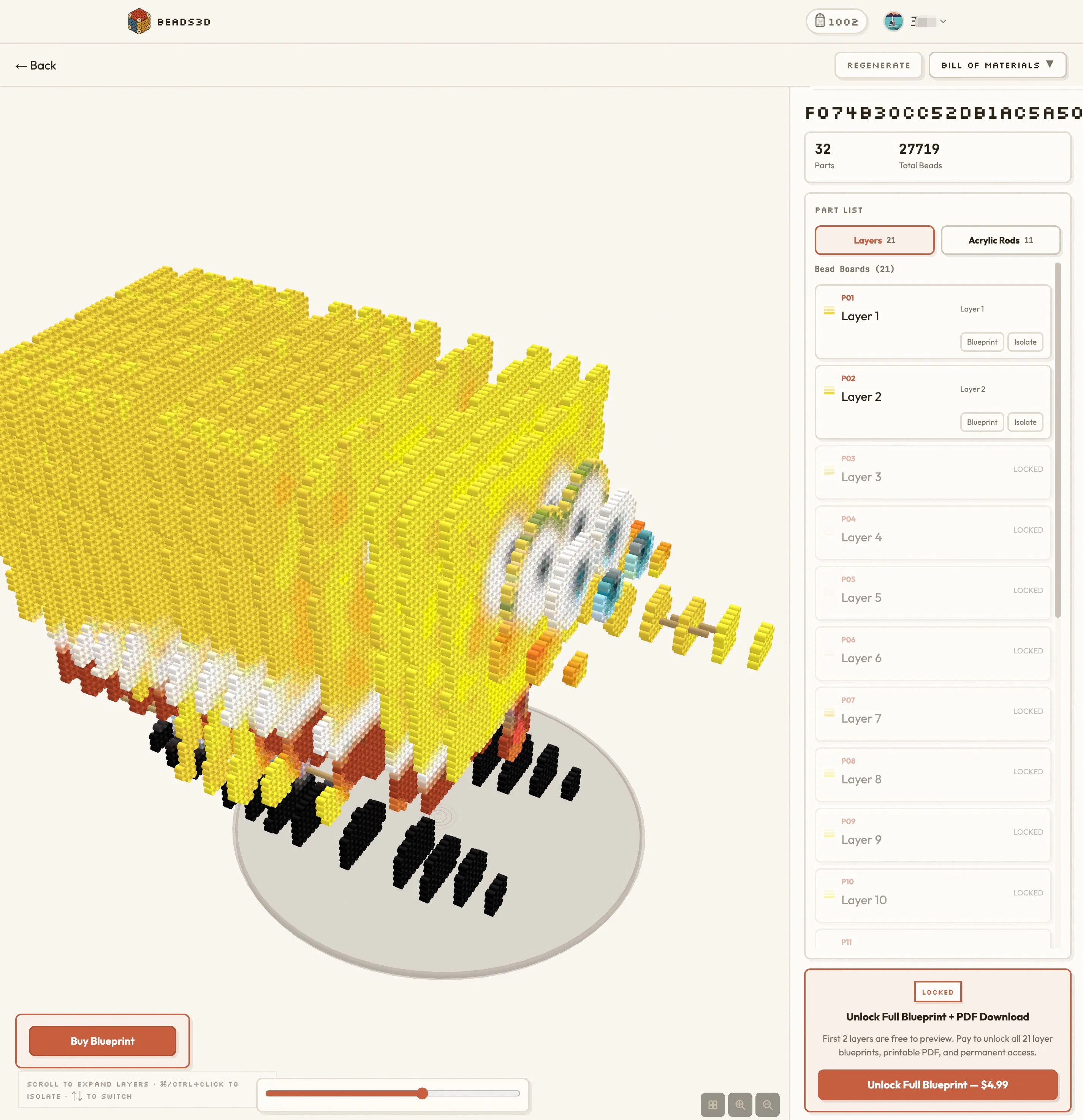 Beads3D 截图 2