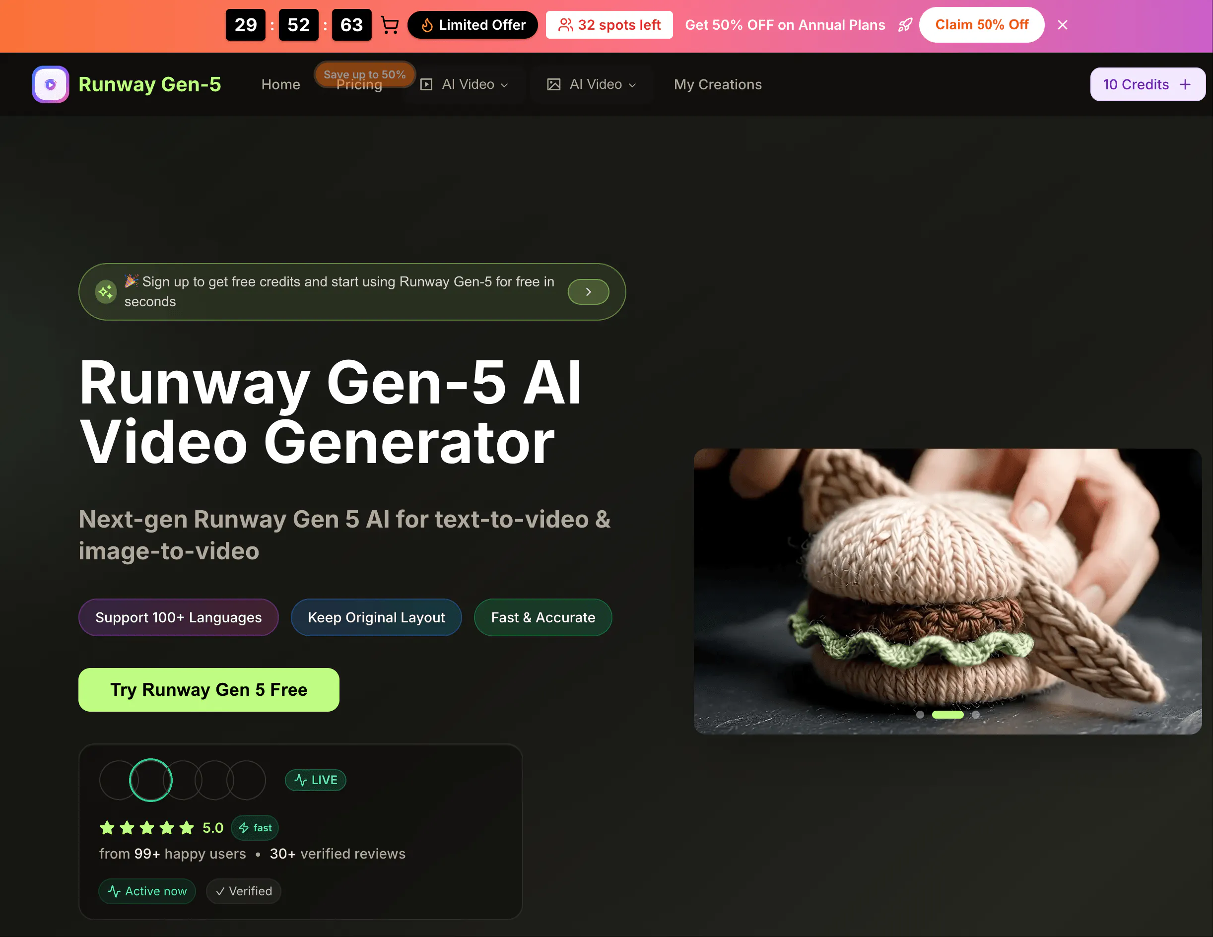 Runway Gen-5 项目横幅