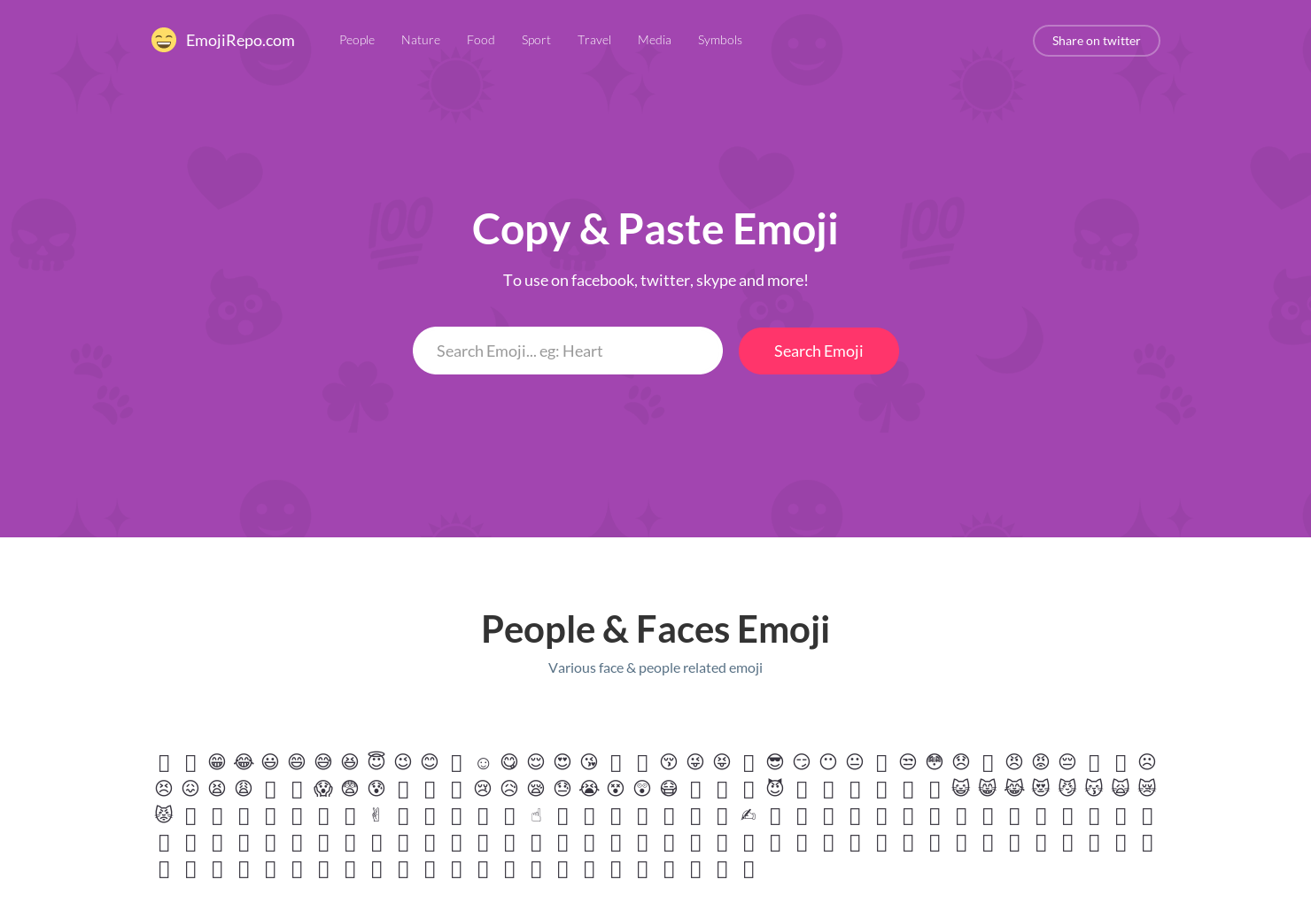 EmojiRepo gallery image