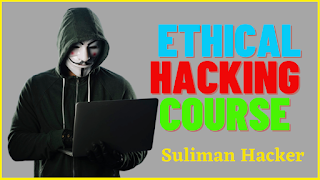 Suliman Hacker media 4