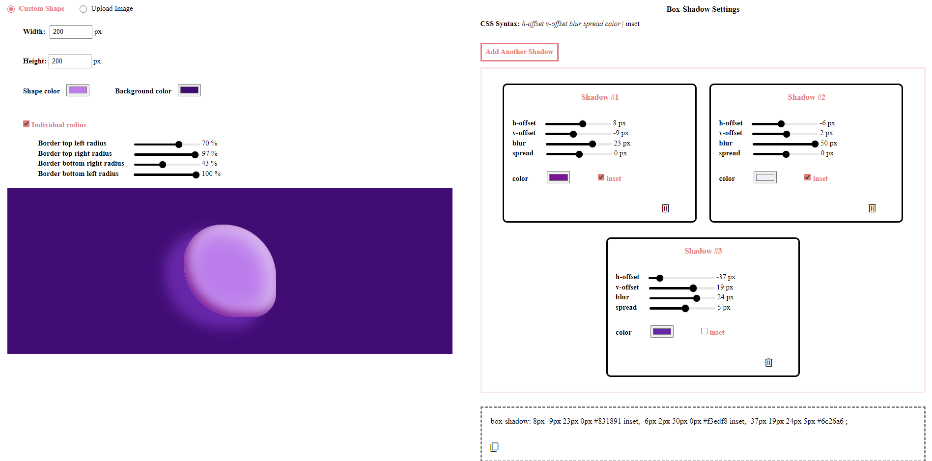 Advanced Box Shadow CSS Generator gallery image