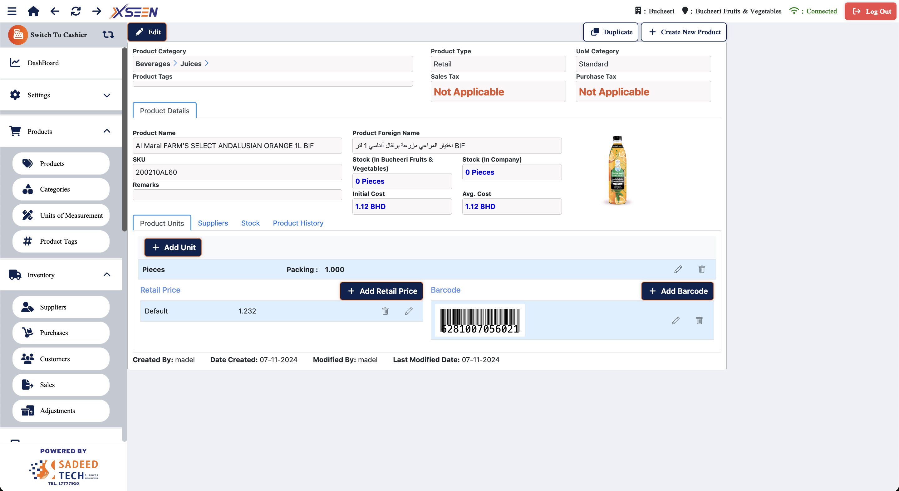 Xseen ERP - Gebaseerd POS -systeem voor winkels media 4