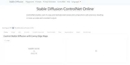 Stable Diffusion Online gallery image