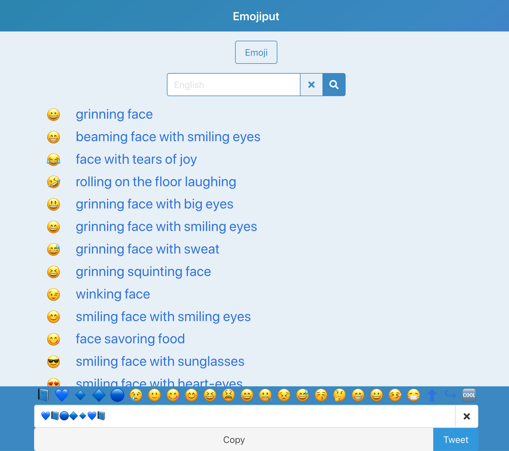 Emojiput gallery image