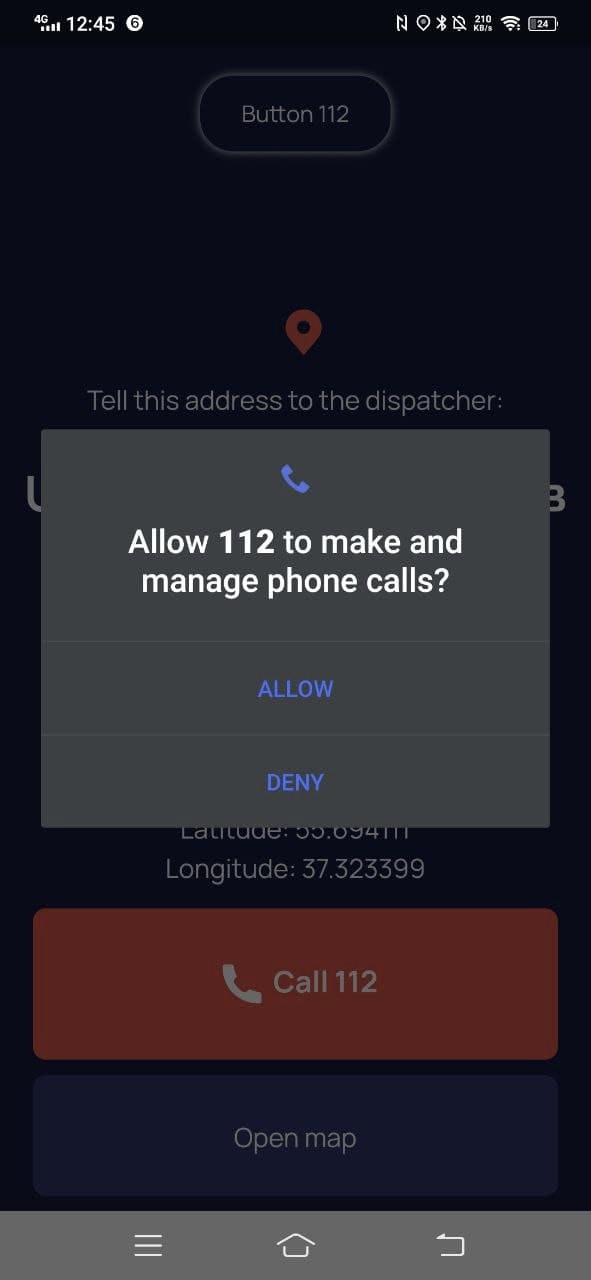 112 Button gallery image