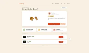 SeeBoop gallery image