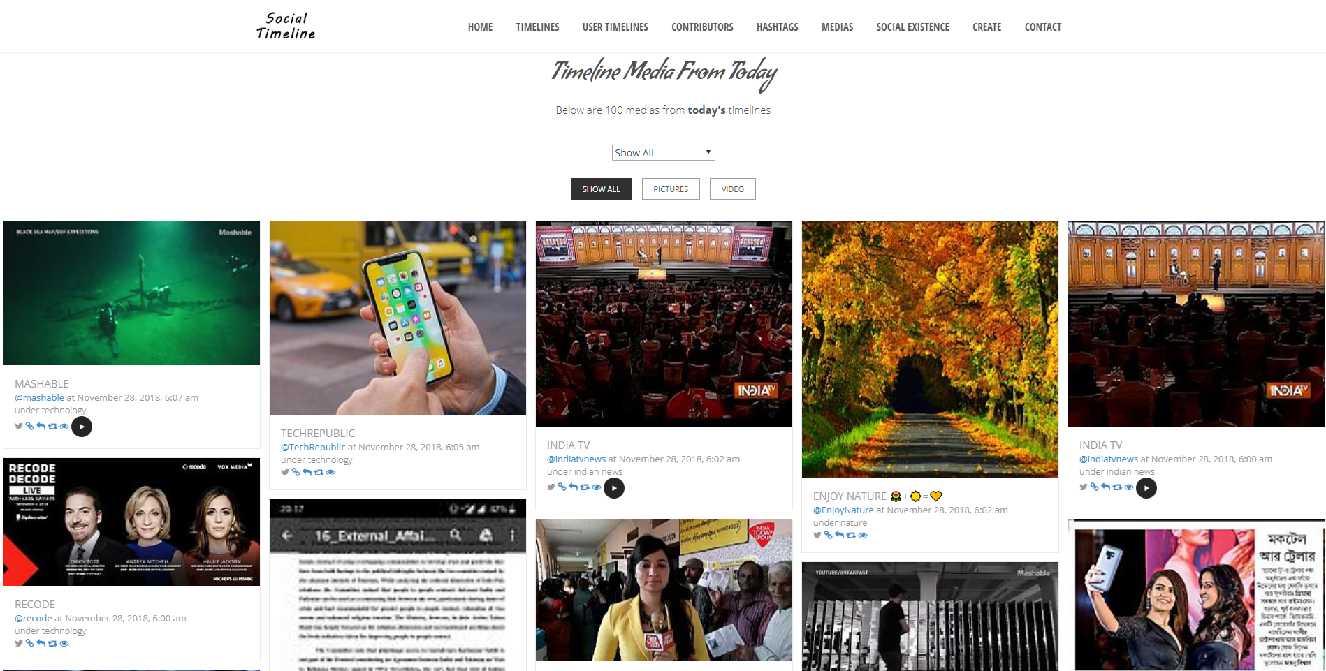 Social Timeline gallery image