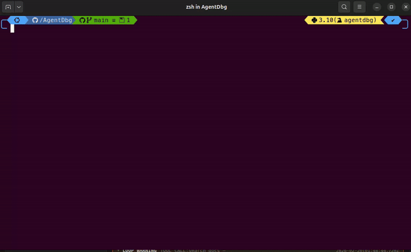 AgentDbg - Screenshot 3 showing product features and functionality
