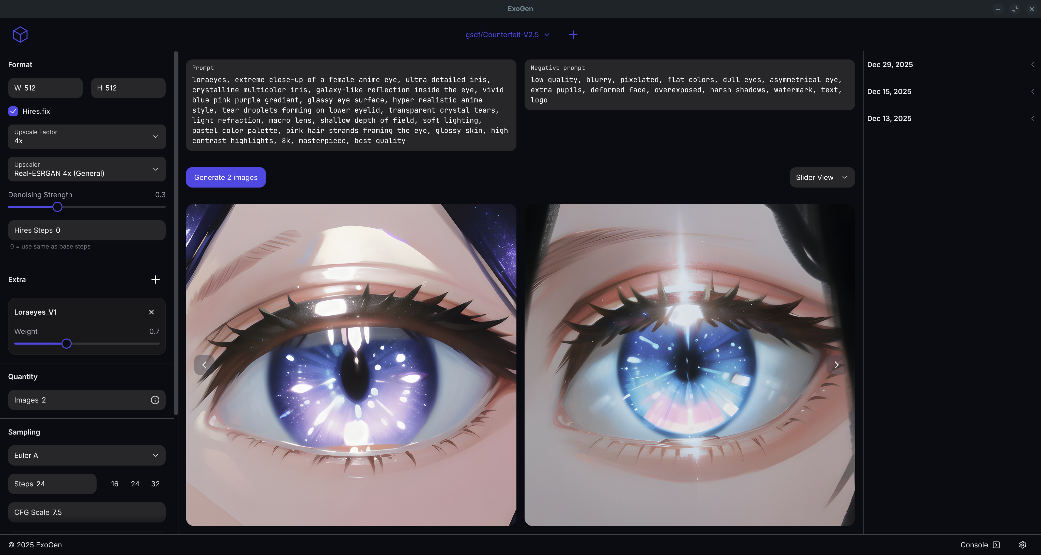ExoGen - Main product screenshot demonstrating key features and user interface