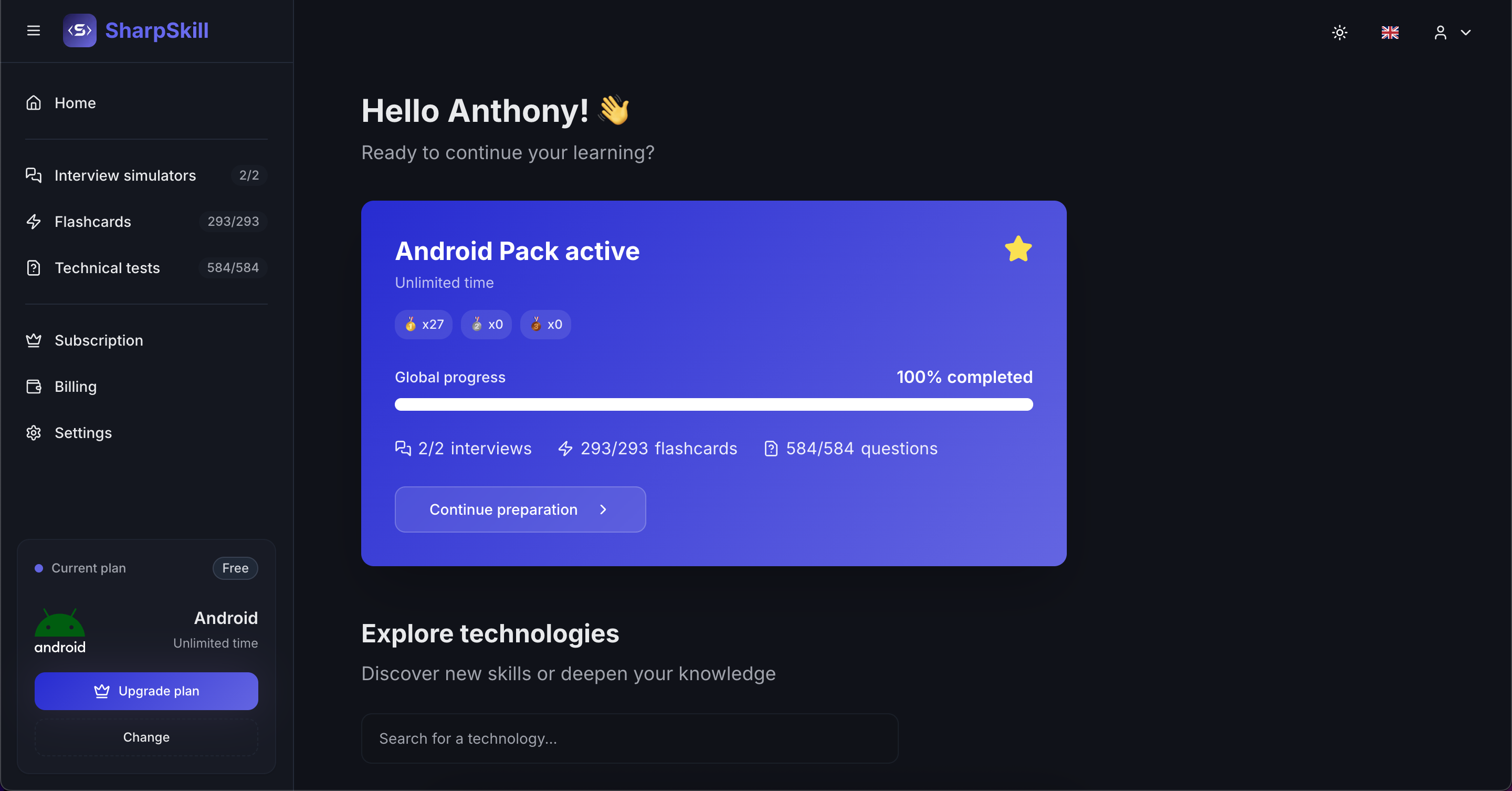 SharpSkill - Screenshot 2 showing product features and functionality