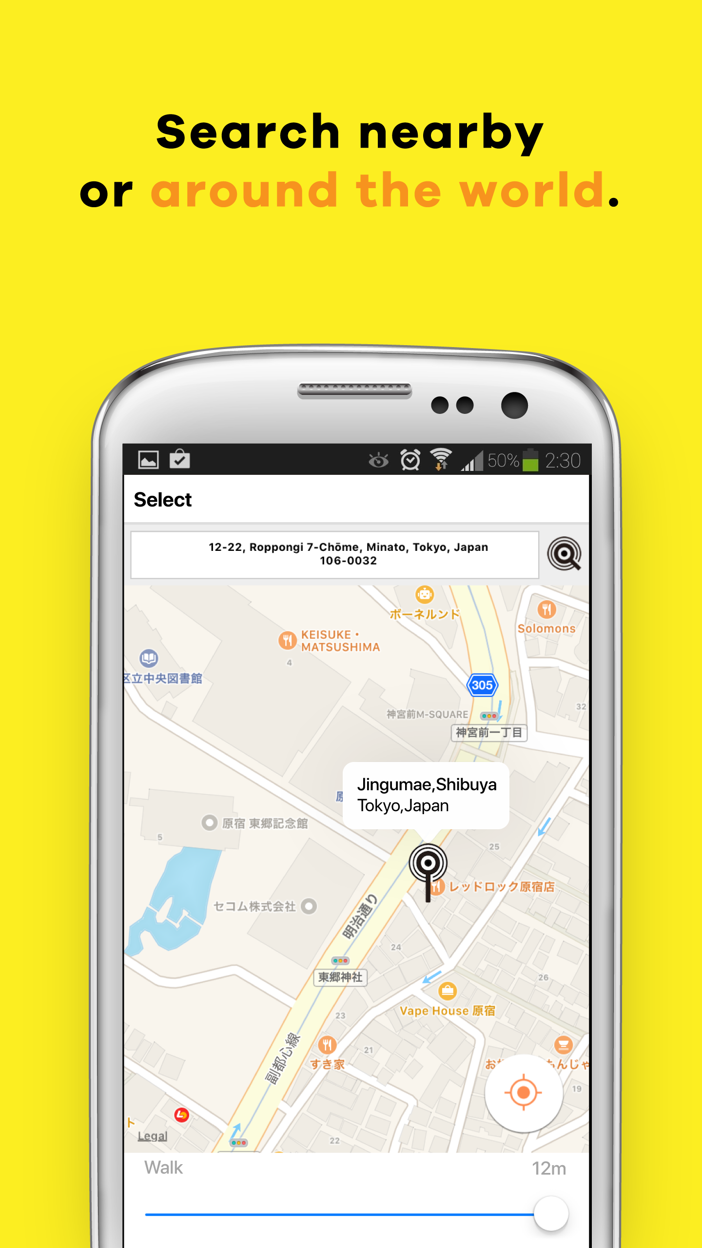 Quippy gallery image