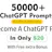 Million Dollar GPT Prompts!