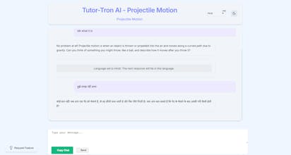 Tutor-Tron gallery image