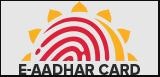 SSUP : Update Your Aadhar Card On Self Service Portal : ssup.uidai.gov.in |  by Entire Memory | Medium