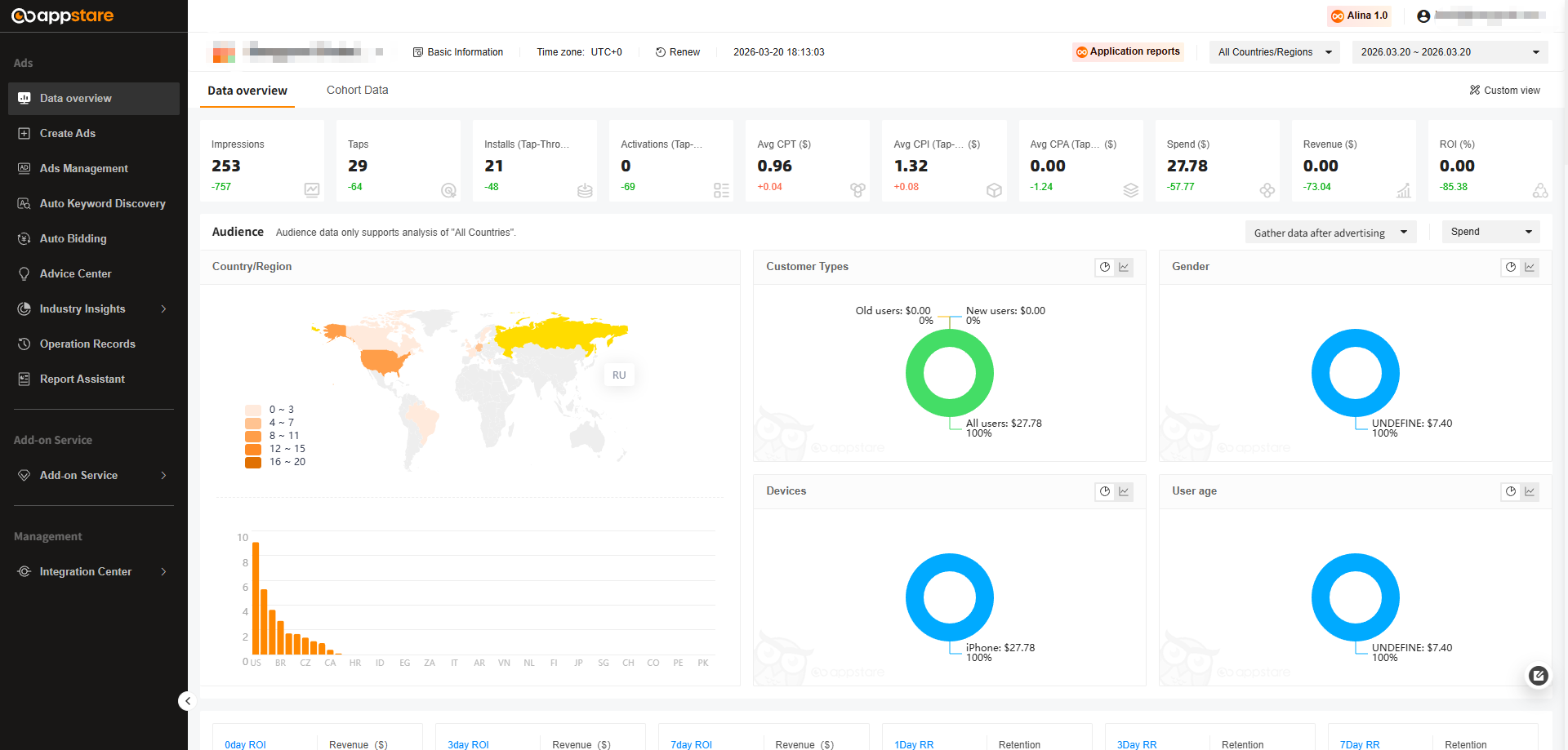 AppStare gallery image