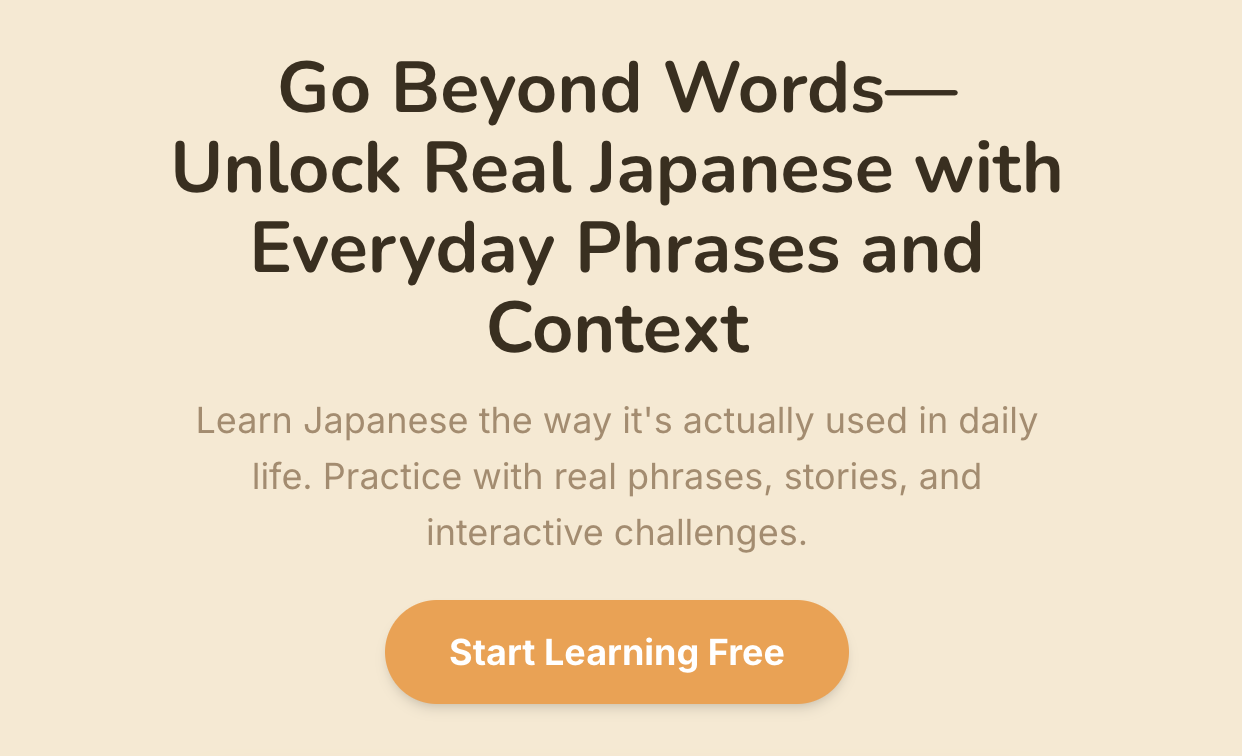 Média Se sentir ch - Apprenez le japonais avec de vraies phrases, des histoires et des défis. 2