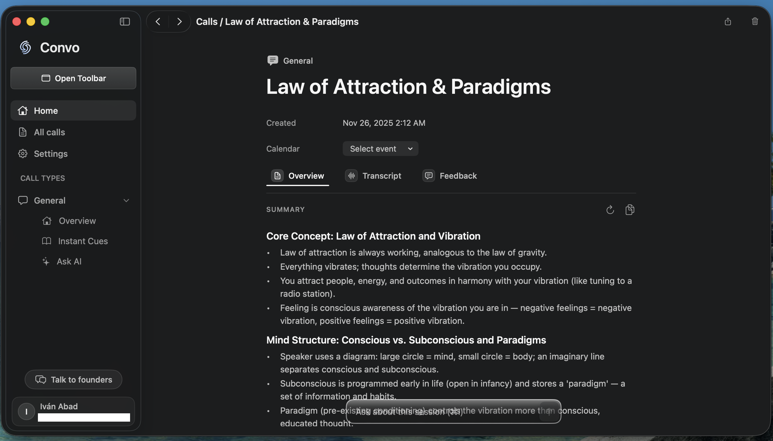Convo - Screenshot 5 showing product features and functionality