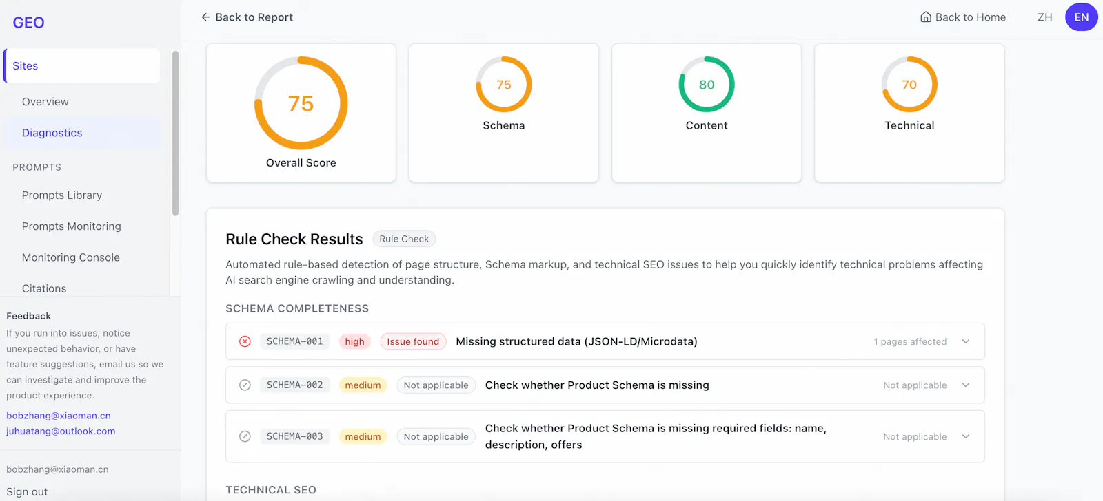 ViewCite screenshot 3