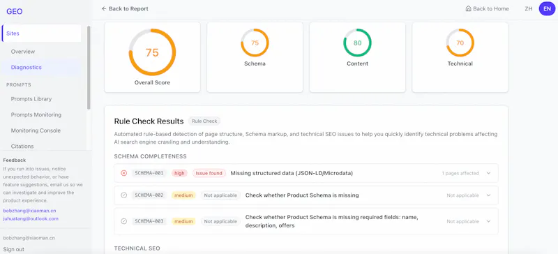 ViewCite screenshot 3