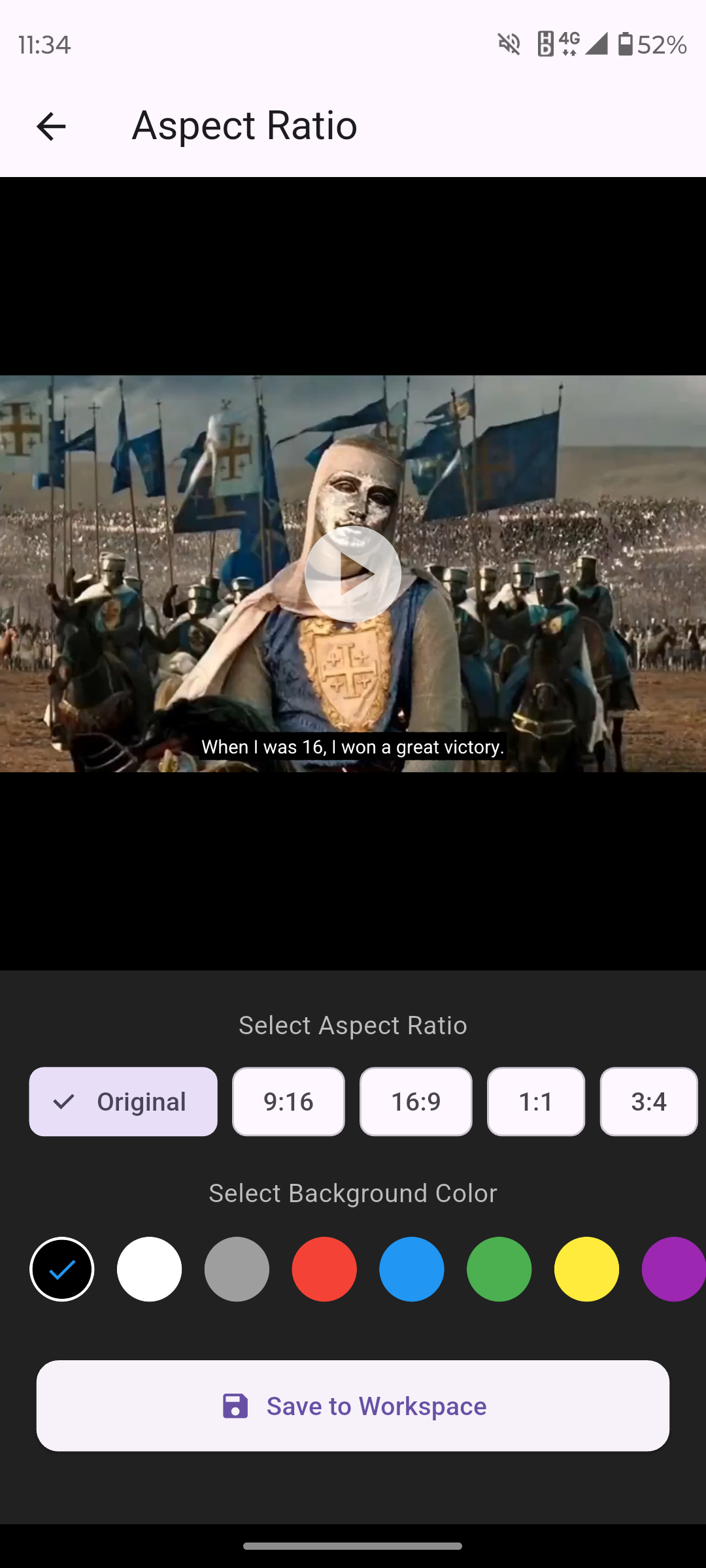 Vexo - Video Editor gallery image