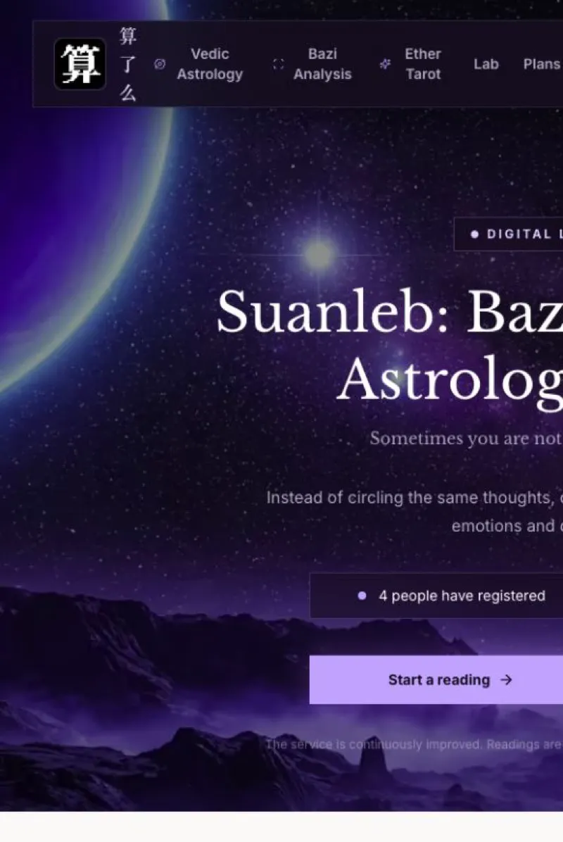 Suanleb gallery image